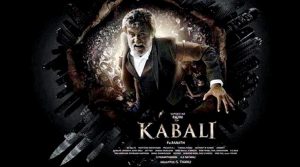 Kabali, Rajinikanth, Kabali coins, Rajinikanth movie, Muthoot Fincorp