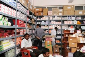 Private Hospitals, Discounted Medicines,High Priced Medicines