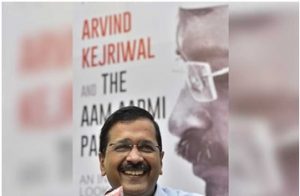 Arvind Kejriwal