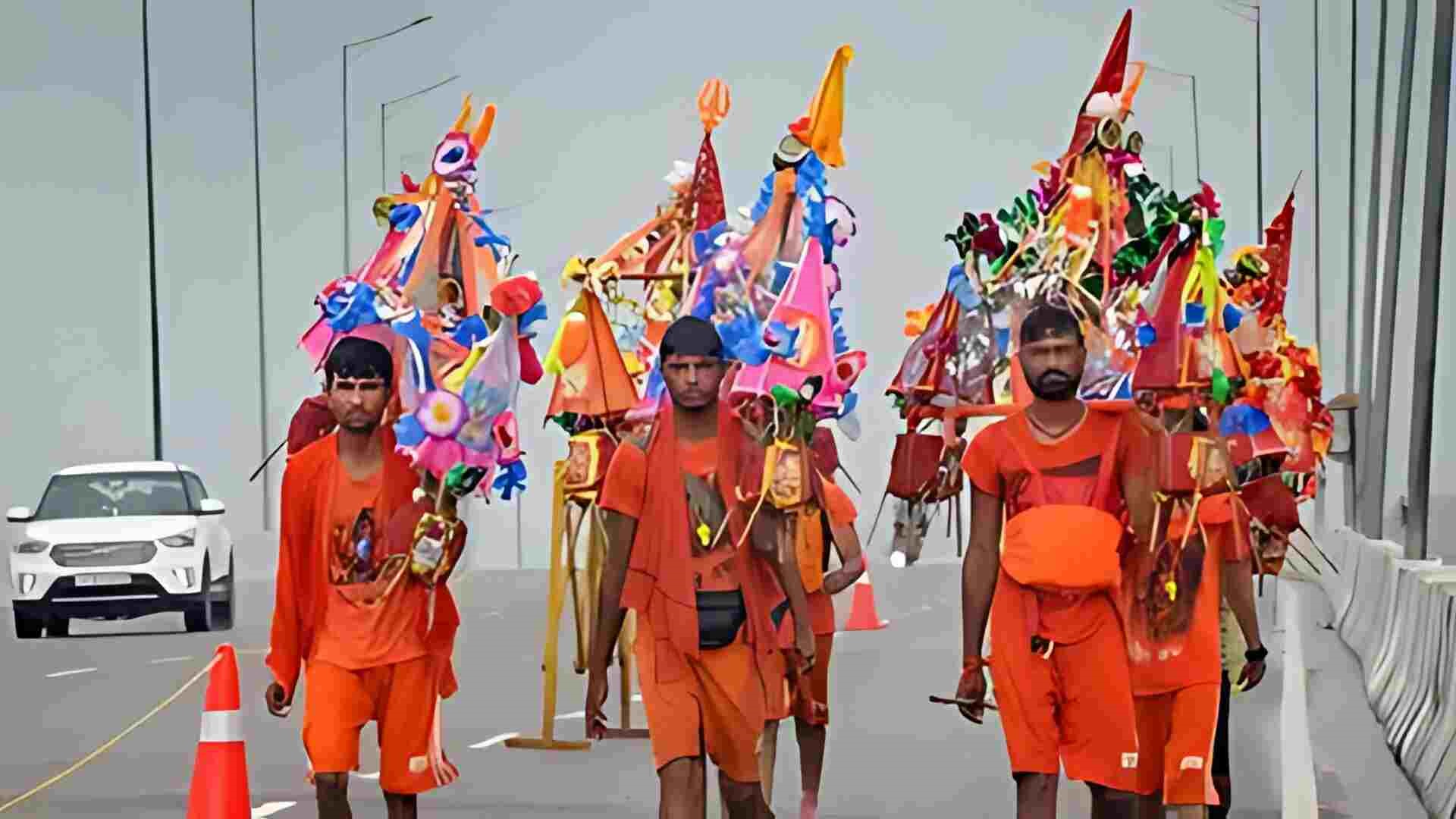 Kanwar Yatra