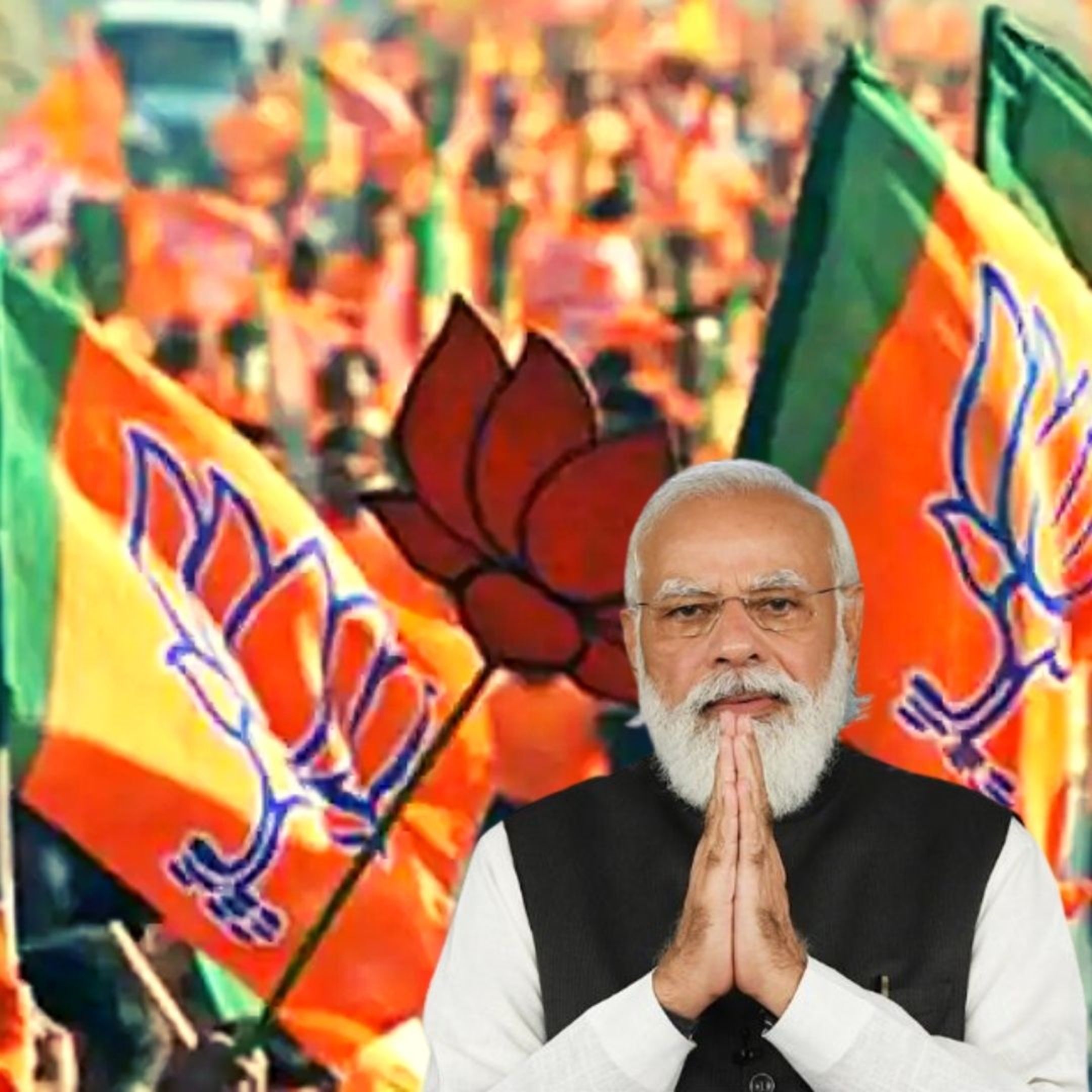 Bharatiya Janata Party