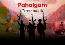 SPORTS AND TERRORISM CANNOT GO TOGETHER!