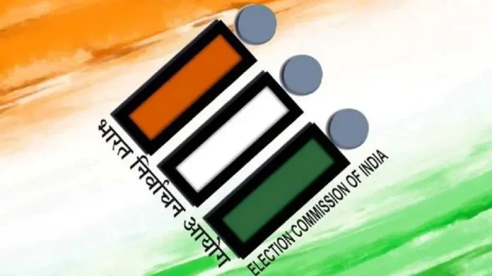 electioncommissionofindia-1743774814364-bc48c52f-e404-4923-bc84-c032782c0434-900x506