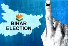 WHAT WILL BE THE OUTCOME OF THE BIHAR STATE ASSEMBLY ELECTION?