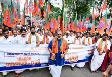 LEFT’S LAST CITADEL IN KERALA IS SHAKING! NDA IS MAKING A MARK STEADILY!