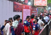 POLITICIANS CONTINUE TO EXHIBIT A SENSE OF ENTITLEMENT!